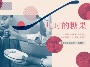  越織越廣；超微粉碎機(jī) 珍愛(ài)生命的仁心